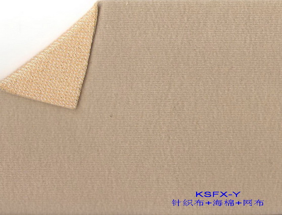 Auto fabrics KSFX-Y