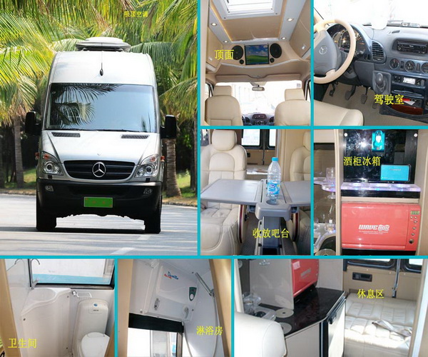 Mercedes-Benz RV Refit