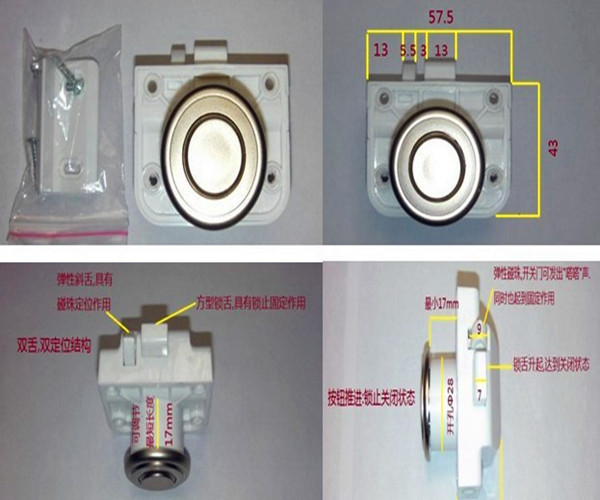 Double lock tongue - double positioning furniture button lock